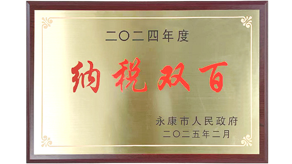 建筑裝修裝飾工程,浙江經(jīng)典建設(shè)有限公司